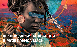 Лекции от эксперта